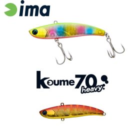 Ima Koume Vibration 70 Heavy 7cm 18gr 108 Akakin OG Wobbler