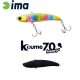 Ima Koume Vibration 70 Heavy 7cm 18gr 119 Matt Night Black Wobler