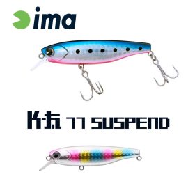 Ima K-Fat 77 Suspend 7,7cm 12gr 004 Cotton Candy Wobler