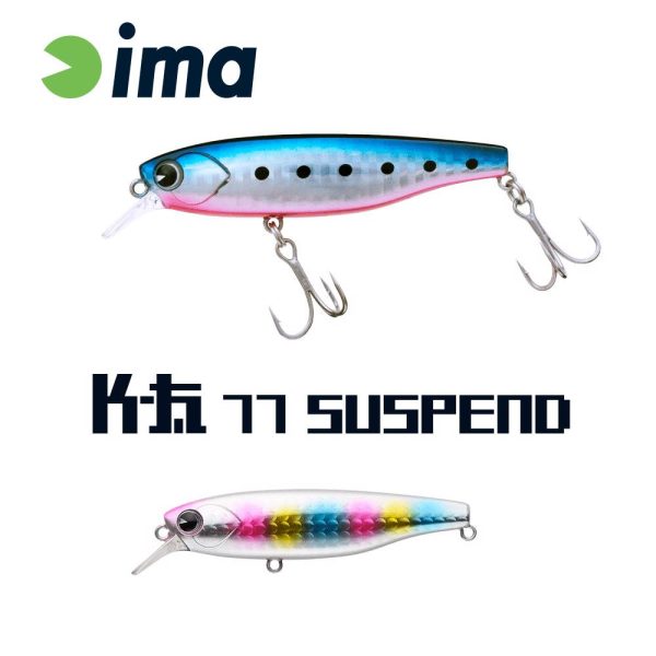 Ima K-Fat 77 Suspend 7,7cm 12gr 004 Cotton Candy Wobler
