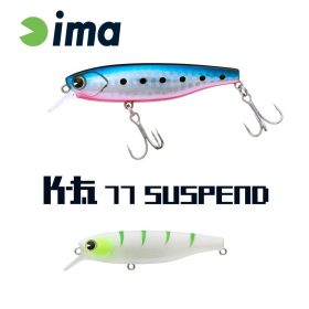 Ima K-Fat 77 Suspend 7,7cm 12gr 013 Hummer Gigo Wobler