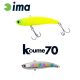 Ima Koume Vibration 70 7cm 13gr 104 Cotton Candy Wobler