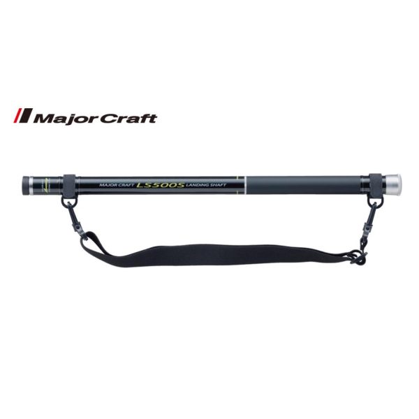 Major Craft Firstcast LSFC-400 Teleskopowy Podbierak 4m