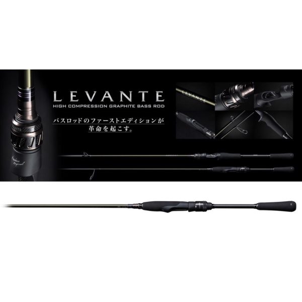 Megabass Levante SP JP F1-63LVS 192cm 0,9-3,5gr 1 Részes Pergető Bot