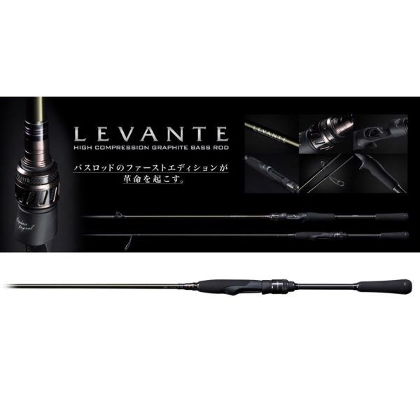 Megabass Levante SP JP F3-611LVS 2P 210cm 1,75-14gr 2 Részes Pergető Bot