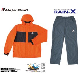   Major Craft Rain-X Pomarańczowy Dwuczęściowy Kombinezon przeciwdeszczowy L