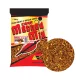 Tímár Mix Ready Mix Czekolada Pomarańcza Zanęta 1kg