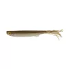 Fox Rage Slick Legend SS Bulk Wakasagi 21cm Plastični mamac