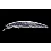 OSP Varuna110 Suspend 11cm 16gr H04 Crystal Gold Wobbler