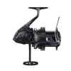 Shimano Power Aero XTC 14000 Kołowrotek z przednim hamulcem (PA14000XTC)