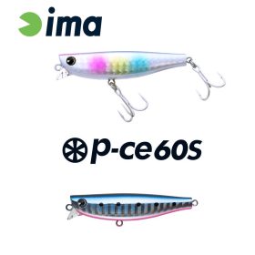 Ima P-CE 60S 6cm 10gr 007 Japanese Sardine Wobler