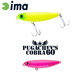 Ima Pugachevs Cobra 60 6cm 6gr 102 Pinky Pepper Wobler