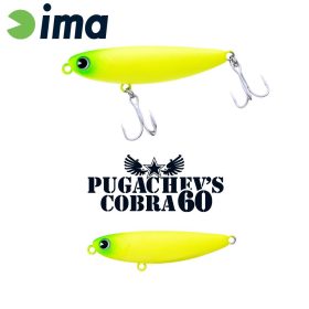 Ima Pugachevs Cobra 60 6cm 6gr 108 Mat Chart Wobler