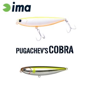 Ima Pugachevs Cobra 90 9cm 12gr 007 Ayu Wobbler