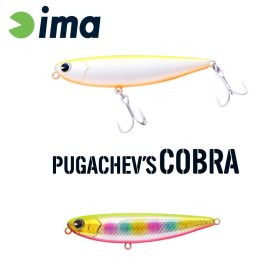 Ima Pugachevs Cobra 90 9cm 12gr 206 Gyokusai Wobbler
