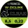 Prowess W-ZIGLINK Żyłka przyponowa 0,25mm