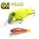 Raid G.I. 9,4cm 35gr 008 Frogman Wobler