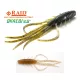 Raid Oka Ebi 6,3cm 076 Pile Shrimp Plasztik Csali 8db