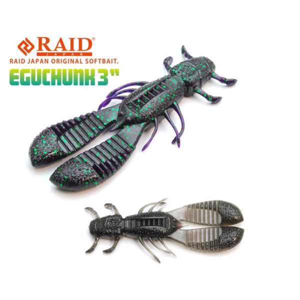 Raid Egu Chunk 7,6cm 049 Smoky Pearl Imitacja Robaka 7szt.