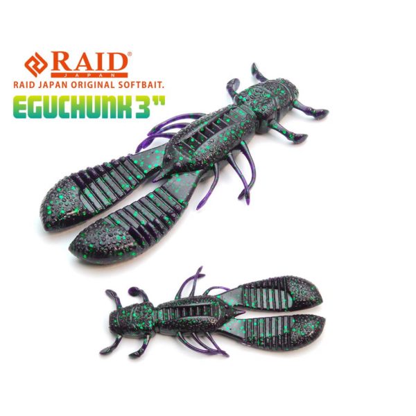 Raid Egu Chunk 7,6cm 039 Junebug Imitacja Robaka 7szt.