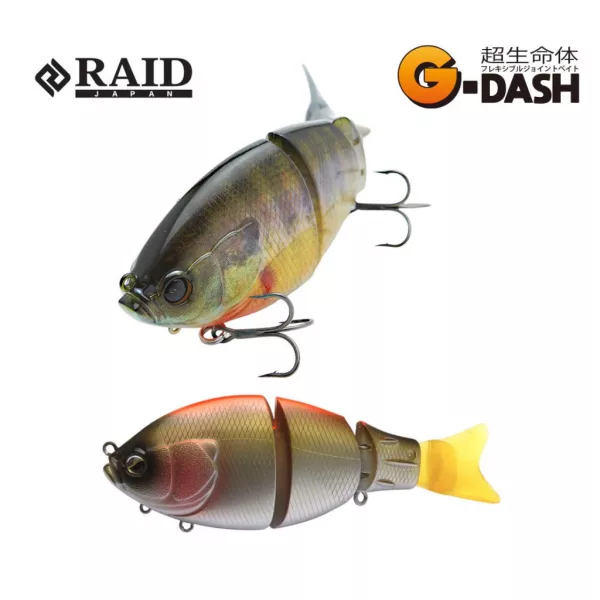 Raid G-Dash 13cm 40gr 007 Bait Japan Wobbler