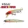 Raid Jerkripper 12,2cm 17,5gr 009 Amazing Shad Wobler