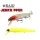 Raid Jerkripper 12,2cm 17,5gr 011 Lemon Power Wobbler