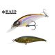 Raid Level Shad Sprinter 68SR 6,8cm 5,6gr 018 Numa Chichibu Wobbler