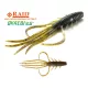 Raid Oka Ebi 6,3cm 001 Green Pumpkin Seed Plasztik Csali 8db