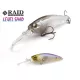 Raid Level Shad 5cm 4,3gr Su 024 Super Sexy Shad Wobler