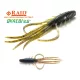 Raid Oka Ebi 6,3cm 020 Dark Cinnamon Blu Flk Plasztik Csali 8db