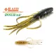 Raid Oka Ebi 6,3cm 032 Tenaga Ebi Plasztik Csali 8db