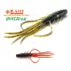 Raid Oka Ebi 6,3cm 036 Scuppernong Plasztik Csali 8db