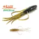Raid Oka Ebi 6,3cm 046 Blue Sujiebi Plasztik Przynęta 8szt.