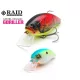 Raid Level Crank Goriller 6,6cm 17,5gr 005 Citrus Shad Wóbler