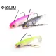 Raid Head Swimmer Libero 7gr 009 White Chart przynęta gumowa 2szt.