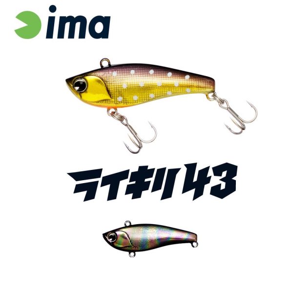 Ima Raikiri Vibration 43S 4,3cm 4gr 009 Titanium Black Wobbler