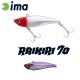 Ima Raikiri Vibration 70 7cm 15gr 011 Moon Night Shadow wobbler