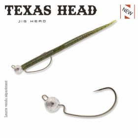 Sakura - TEXAS HEAD 7G / Horog #1/0 X 3 - JIG fej