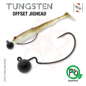   Sakura - TUNGSTEN OFFSET JIGHEAD 1/8 - 3,5G / Horog #2/0 x 2db (Fekete Szín) - JIG fej