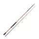 Sakura SPECIZ SPINNING SPES 702 PIKE GAME Spinning 213cm 10-35gr MH - 2 Pergető bot