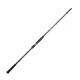 Sakura - SALT SNIPER SPINNING SALSS 1102 HH - 11 (3,30 m) - 40-100 g - SHORE - LONG DISTANCE - Pergető bot - Spinning