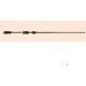 SAKURA IONIZER G2 FINESSE LIGHT GAME-INGSF 2,13m 2-7gr spinning rod