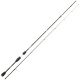 Sakura Hakari Spinning Solid Tip HAKS 552 XUL 1,65m 0,2-3gr 2-piece Spinning Rod