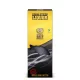 SBS Corn Steep Liquor Smak Kałamarnica&Ośmiornica 500 Ml
