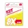 Sert Tresse 8x Srt Fluo Żółta Plecionka 0,20mm 135m