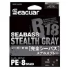 Seaguar R18 Kanzen Seabass Stealth Gray 150m 0,6Gou Plecionka