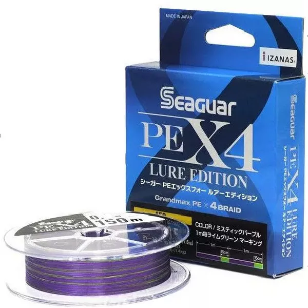 Seaguar PE X4 Lure Edition UL Fioletowa 0,08mm 150m Pleciona żyłka główna