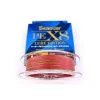 Seaguar PE X8 Lure Edition Czerwona 0,148mm 150m Pleciona żyłka główna
