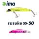 Ima Sasuke SS-50 5cm 1.7gr 011 Pink Shirasu Wobbler